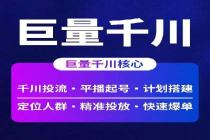 案例解析：今日头条信息流广告助力品牌崛起