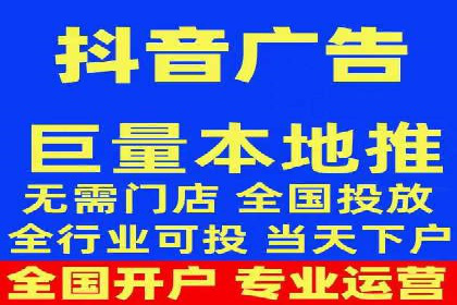 信息流时代：朋友圈营销策略剖析